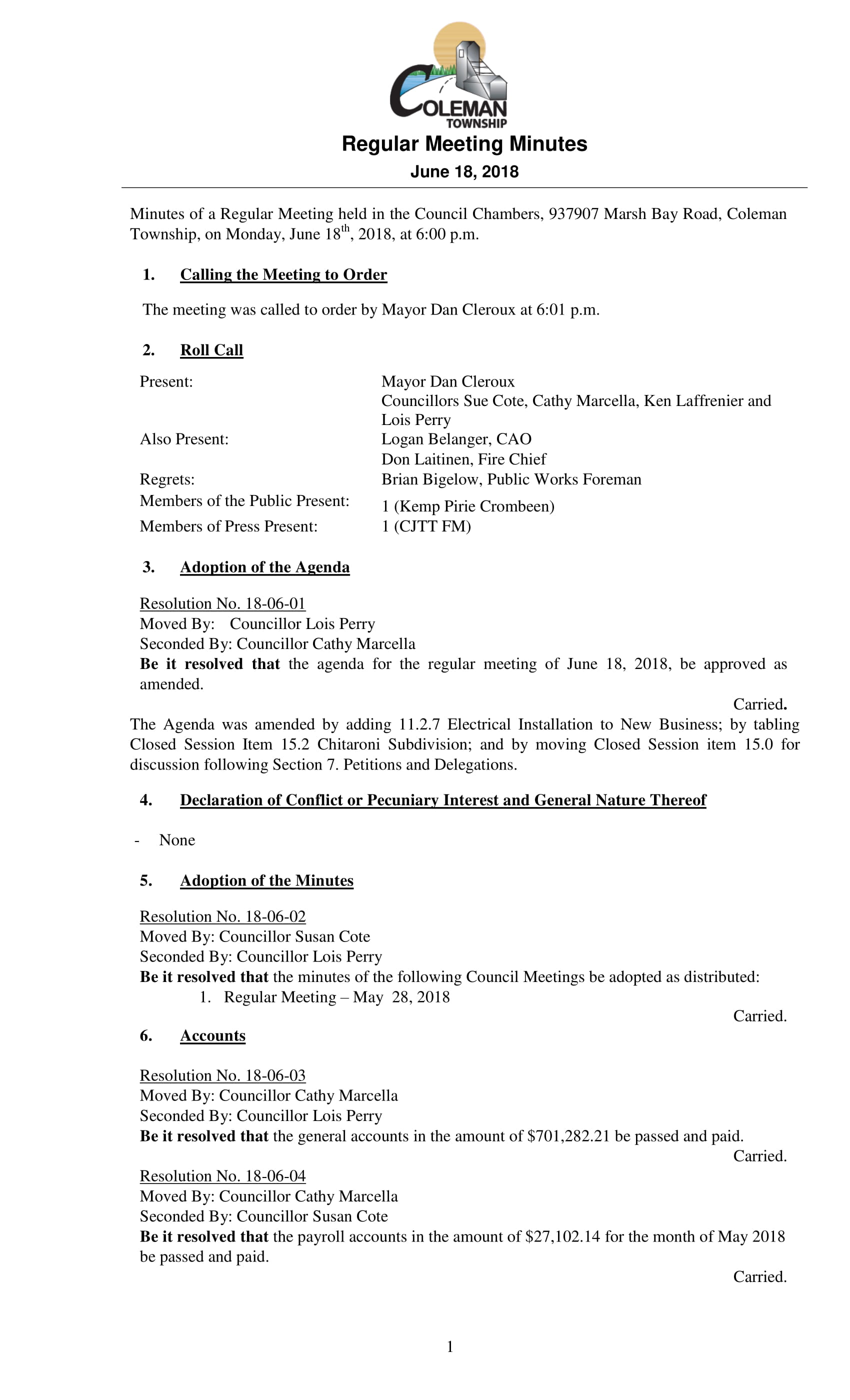 ‘ky.com’延续灿烂辉煌精品服务人民——新中国工艺美术70年成就概览(图3)