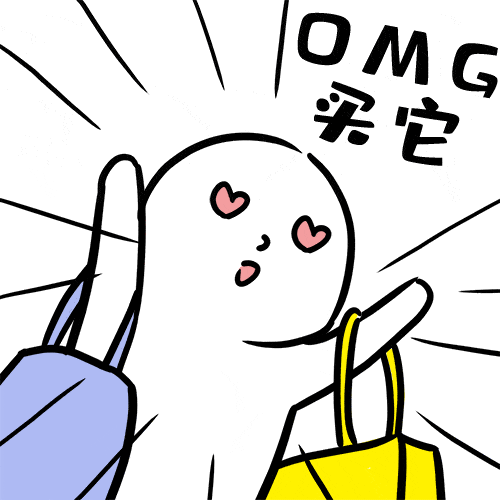 ky.com_
优质化妆品不仅仅靠入口 好用又省钱的双十一攻略来啦!(图16) ky.com_
优质化妆品不仅仅靠入口 好用又省钱的双十一攻略来啦!(图16)