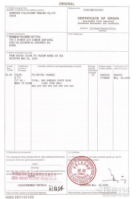 
	<h1>2015第18届北京国际艺术博会将隆重推出一批艺术名家精品佳作【kycom】(图4)