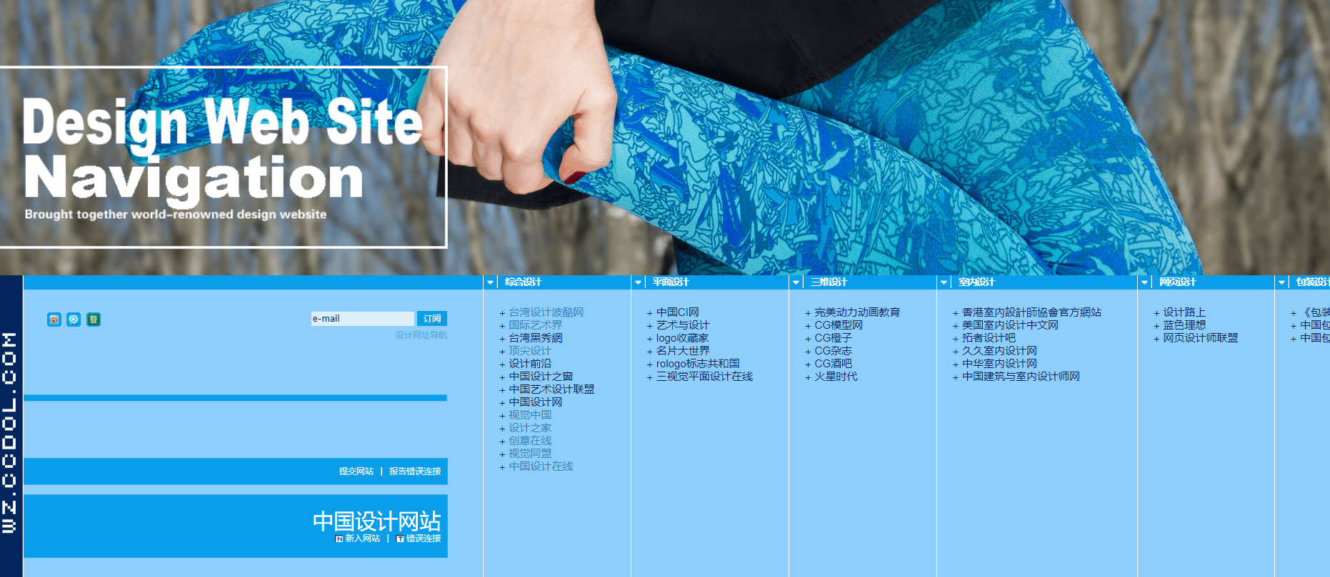 4个黑科技网站 涵盖险些所有素材资源 你懂的【ky com】(图7)
4个黑科技网站 涵盖险些所有素材资源 你懂的【ky com】(图7)