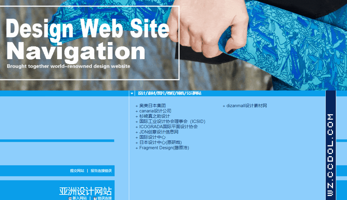 4个黑科技网站 涵盖险些所有素材资源 你懂的【ky com】(图8)
4个黑科技网站 涵盖险些所有素材资源 你懂的【ky com】(图8)