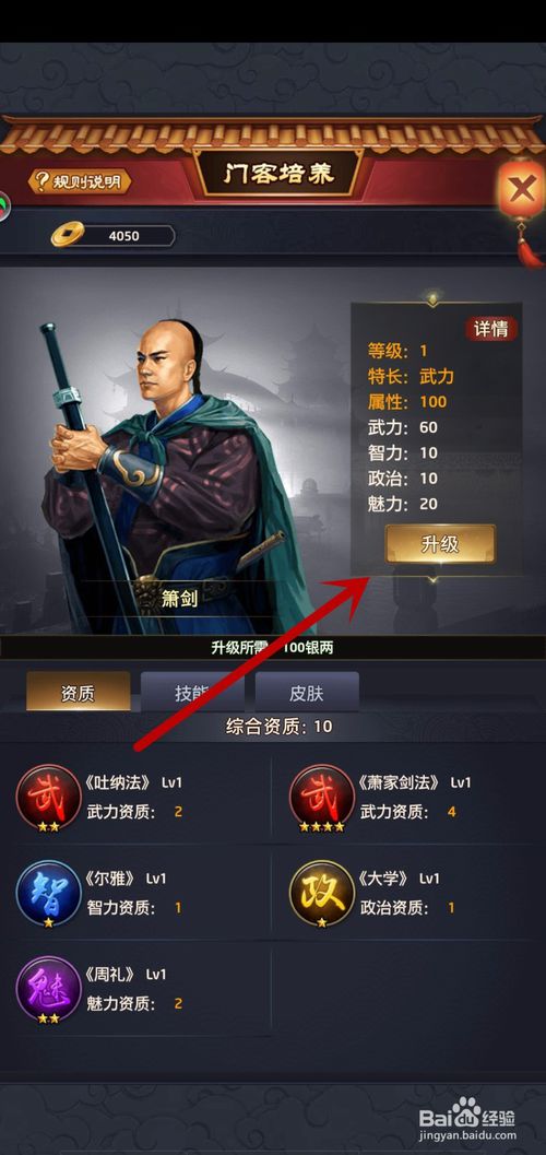 银行人怎样服务才是对的_ky.com(图4)