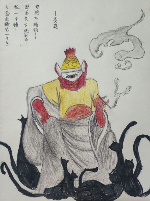 银行人怎样服务才是对的_ky.com(图2)