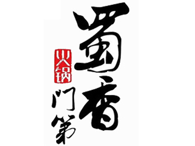 “怼”央视后果很严重？这家公司前三季度盈利大幅下滑！：ky com(图1)