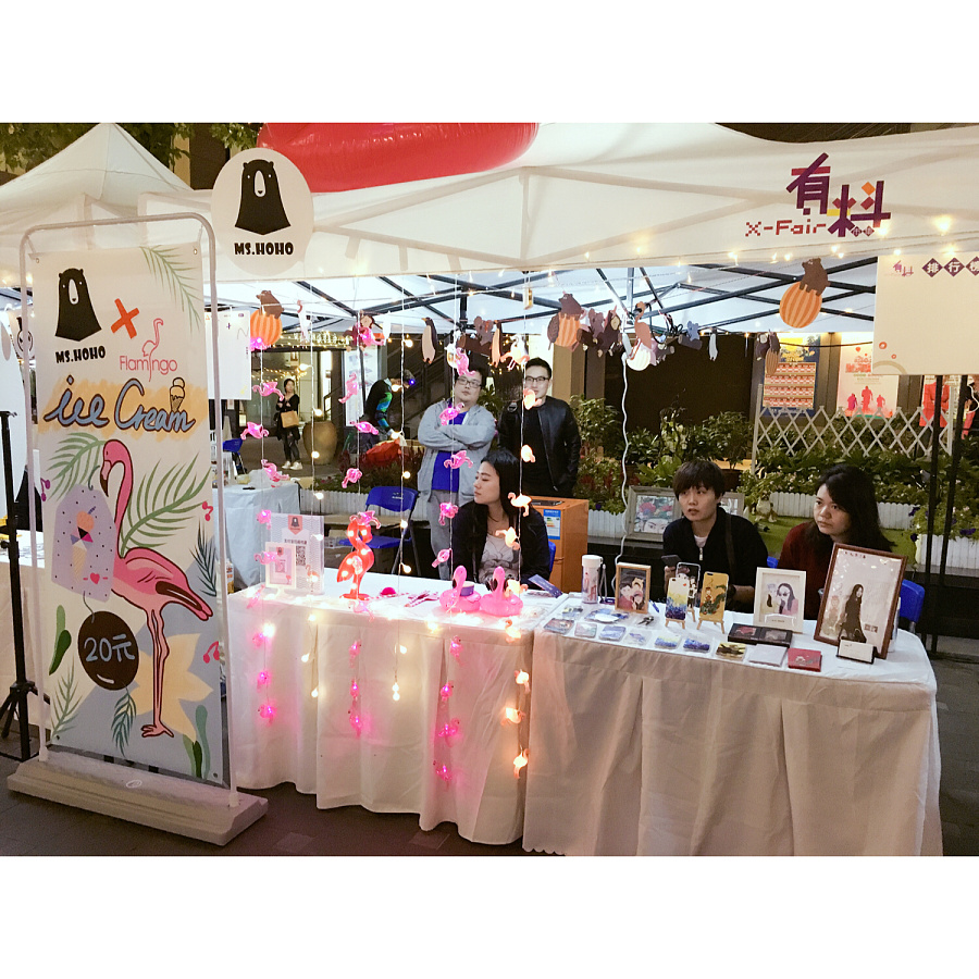 匡时香港2017春季拍卖会将于4月3日举槌：ky.com(图1)