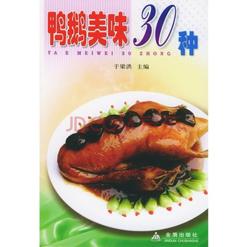 ky com:艺术品频繁拍卖:盘活市场or制造泡沫(图1) ky com