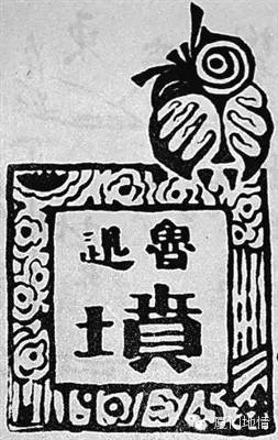 2018年6月我国主要领导人要论汇总:习近平指出要进一步弘扬“上海精神”:ky com(图1) ky com