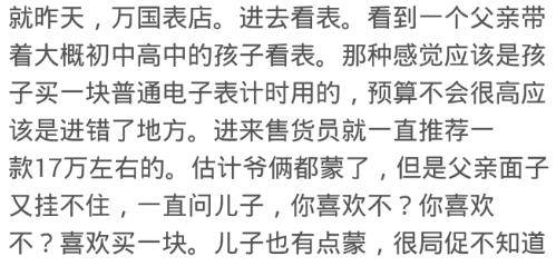 【kycom】
去高等会所住宿 让服务员烧开水 给一百找零 服务员说开水90(图3) 【kycom】
去高等会所住宿 让服务员烧开水 给一百找零 服务员说开水90(图3)