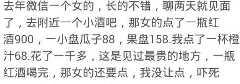 【kycom】
去高等会所住宿 让服务员烧开水 给一百找零 服务员说开水90(图4) 【kycom】
去高等会所住宿 让服务员烧开水 给一百找零 服务员说开水90(图4)