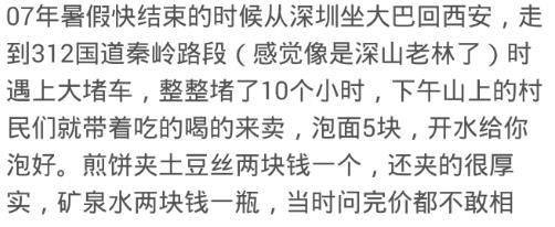 【kycom】
去高等会所住宿 让服务员烧开水 给一百找零 服务员说开水90(图5) 【kycom】
去高等会所住宿 让服务员烧开水 给一百找零 服务员说开水90(图5)