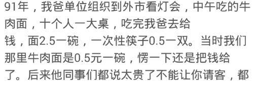 【kycom】
去高等会所住宿 让服务员烧开水 给一百找零 服务员说开水90(图9) 【kycom】
去高等会所住宿 让服务员烧开水 给一百找零 服务员说开水90(图9)