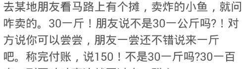 【kycom】
去高等会所住宿 让服务员烧开水 给一百找零 服务员说开水90(图10) 【kycom】
去高等会所住宿 让服务员烧开水 给一百找零 服务员说开水90(图10)