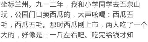 【kycom】
去高等会所住宿 让服务员烧开水 给一百找零 服务员说开水90(图12) 【kycom】
去高等会所住宿 让服务员烧开水 给一百找零 服务员说开水90(图12)