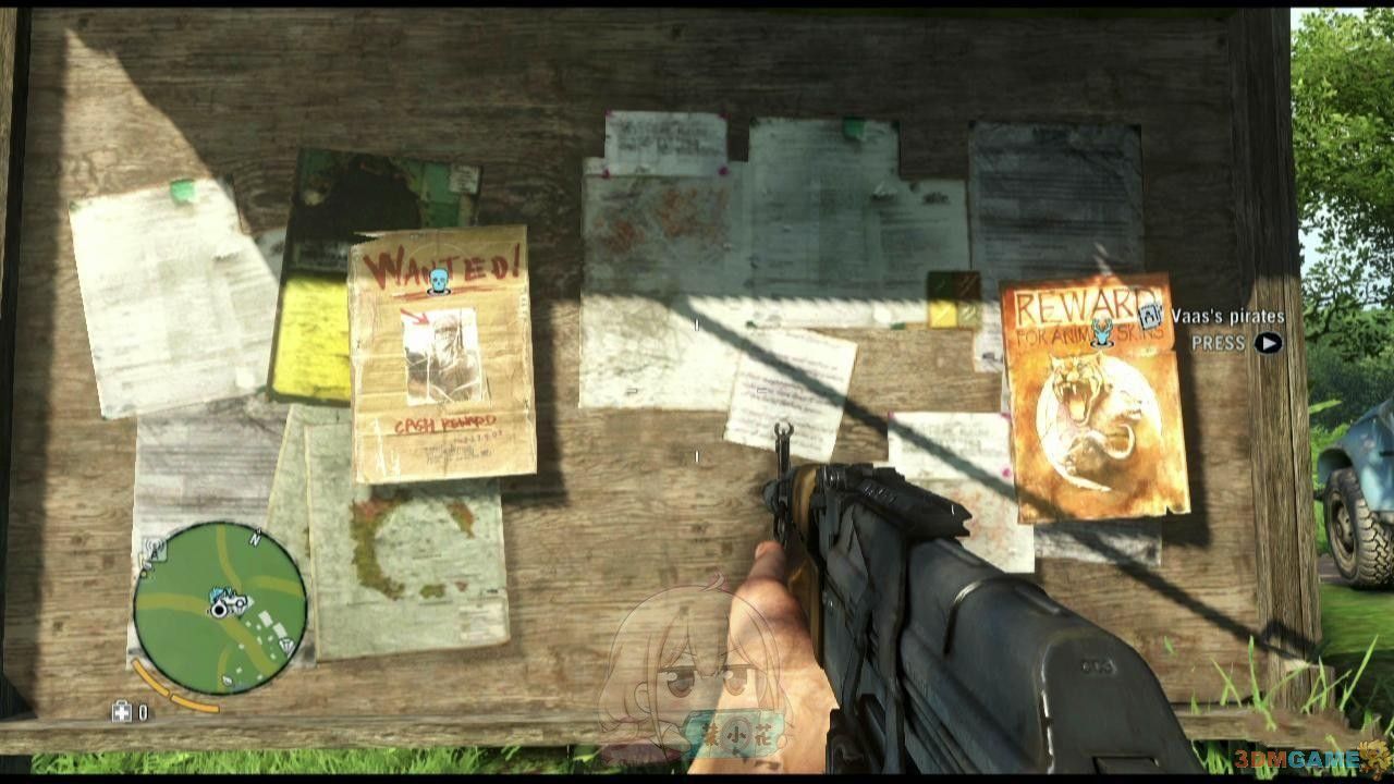 ky.com：电池隔膜厂商星源材质拟赴创业板上市首发3000万股(图2)