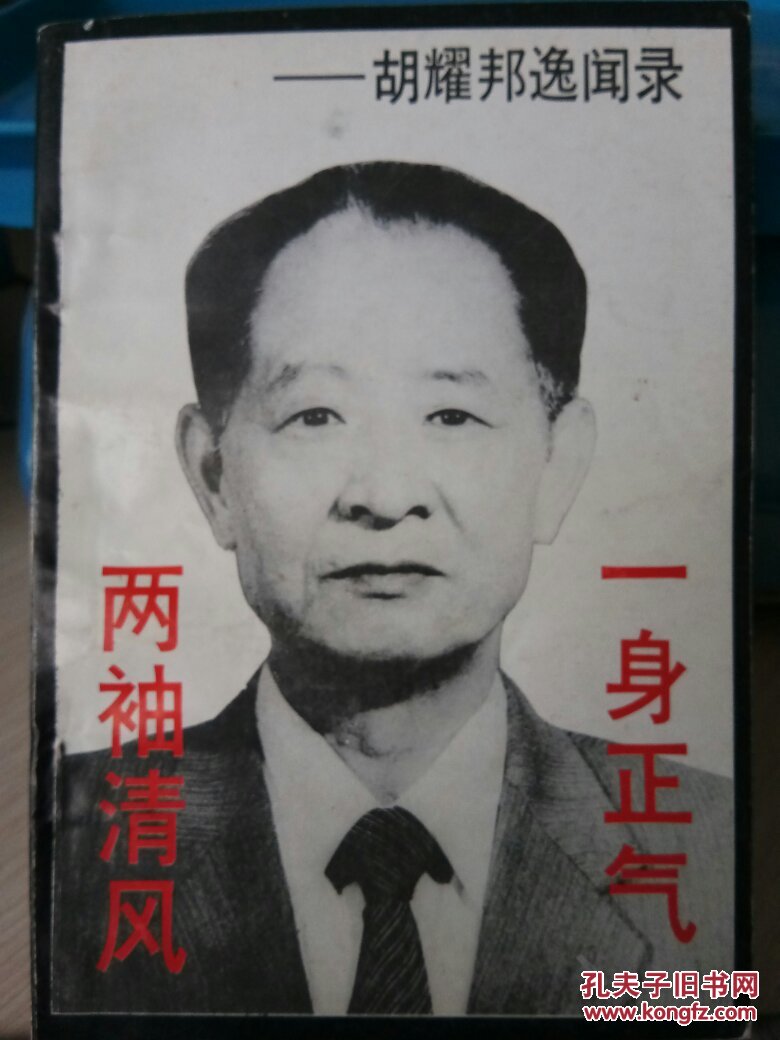 艺术收藏应侧重文化收益作者:杜洪毅2018-10-1708:50:37来源:收藏快报在当下浓厚的商业氛围中，收藏的投资属_ky com(图2)