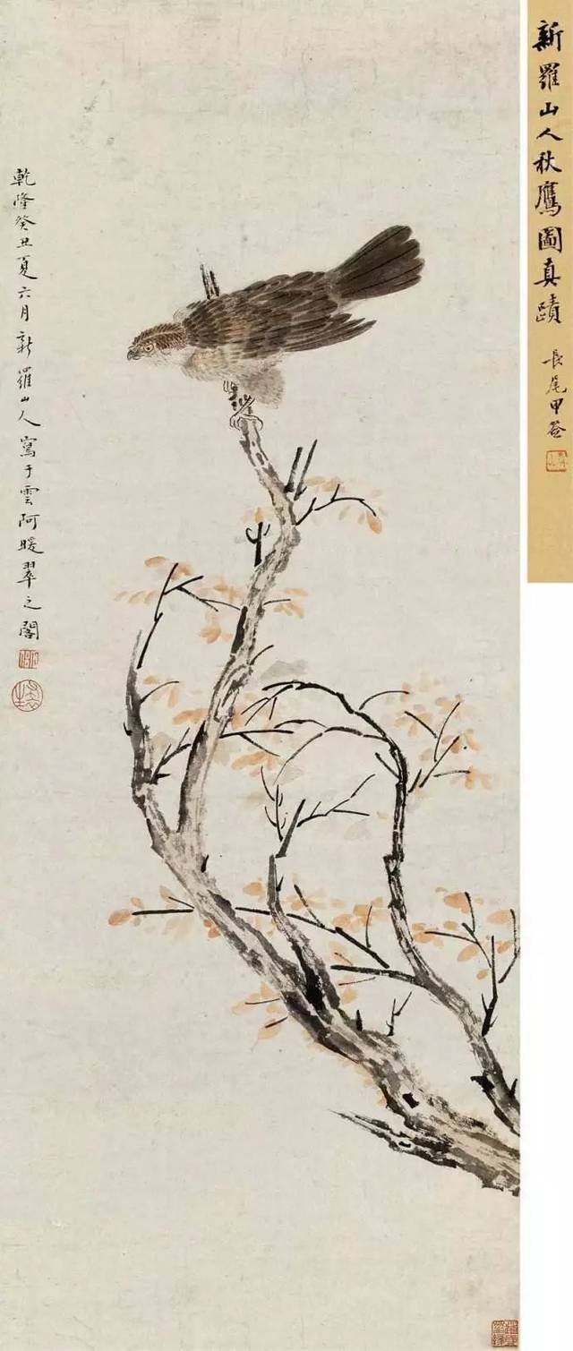 ‘kycom’当代最具潜力的画家韩左斌先生——水墨花鸟篇(图1) ky com