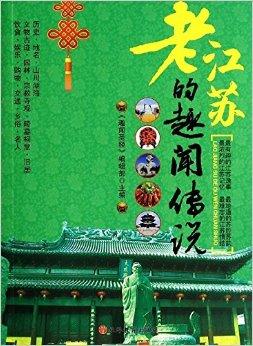 远方光电IPO存疑：路演遭炮轰_ky com(图2)