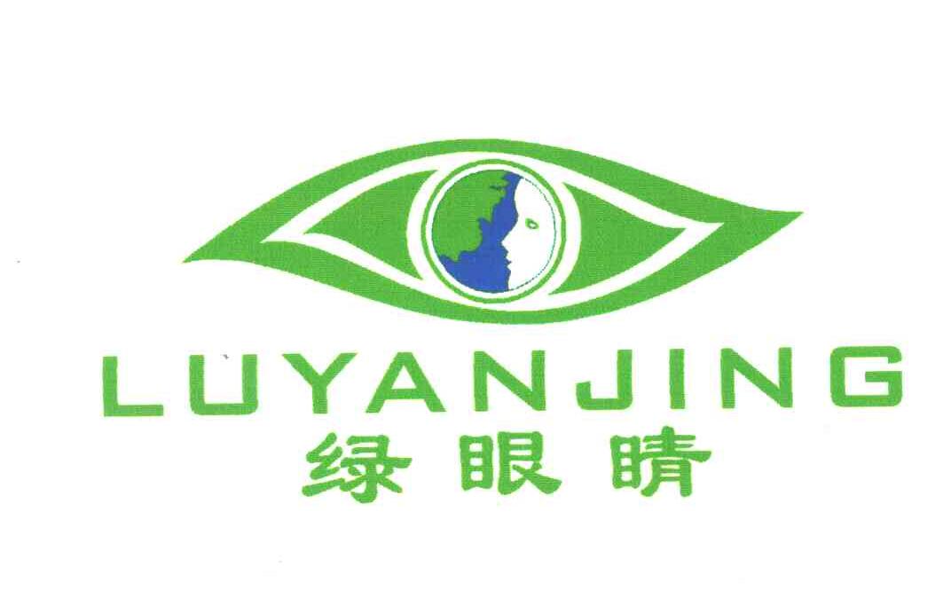 ‘kycom’上海200多家艺术品拍卖行关门拍卖行遇寒冬了?(图2) ky com