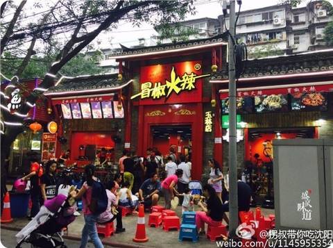 
来看看沥青贴缝带都有什么优点“kycom”(图4)