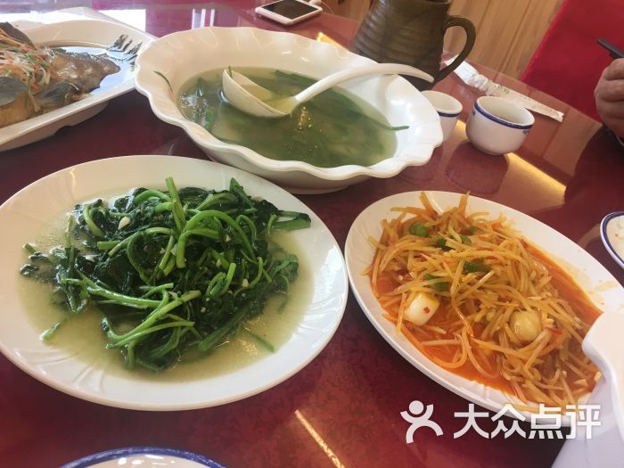 【ky com】书画名家陈醉艺术赏析(图2)