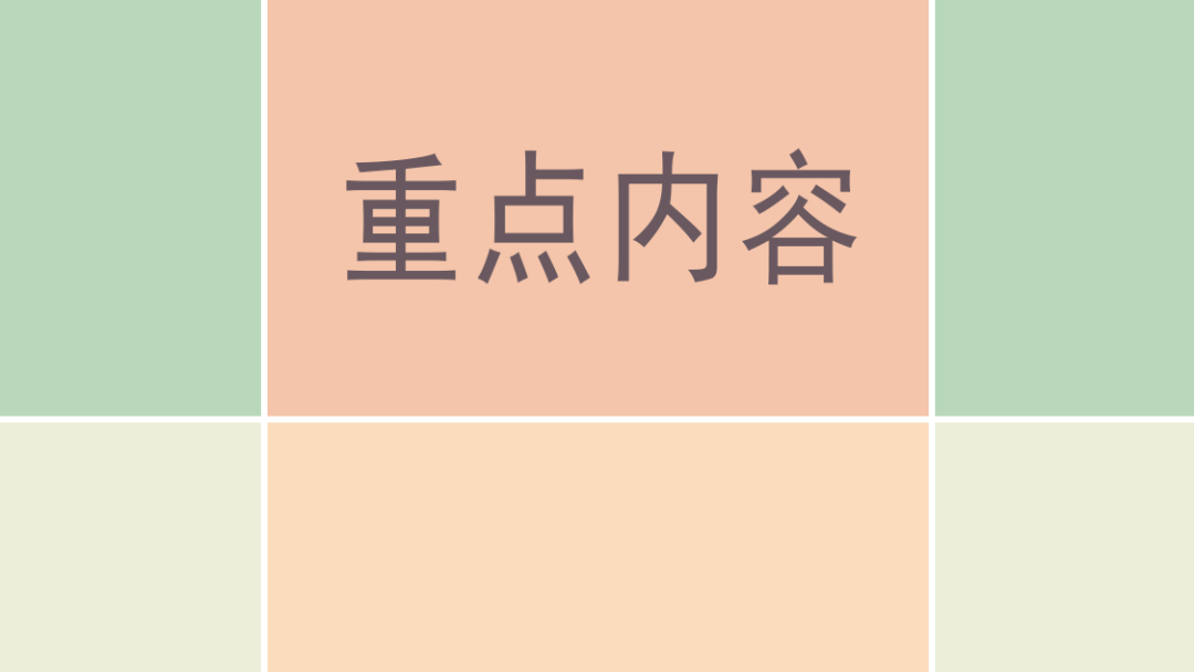 
新套路 抖音配景图也能吸粉？|ky com(图2)