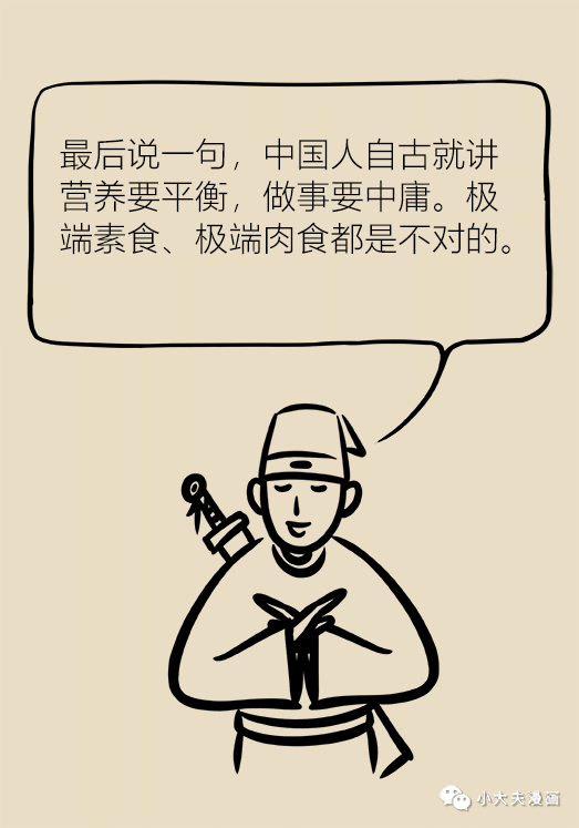 餐厅新员工培训计划-ky.com(图1)