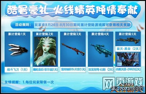 ky.com_旅店预防新型冠状病毒熏染肺炎的详细措施(图2)