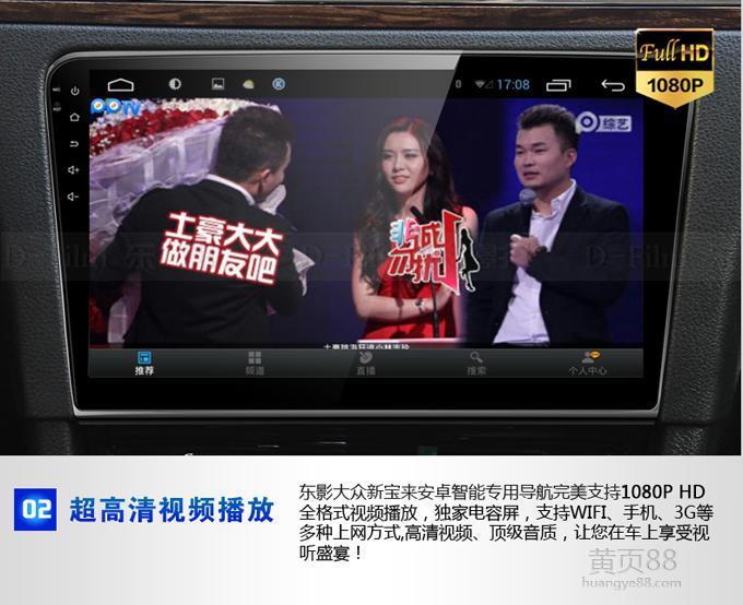 ky com_奇顺投资：3月9日期货高清组图(图1)