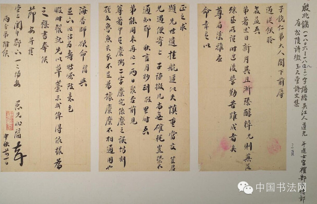 ky com|
乌兰镇举行暮年人文化艺术节暨敬老月系列运动(图5)