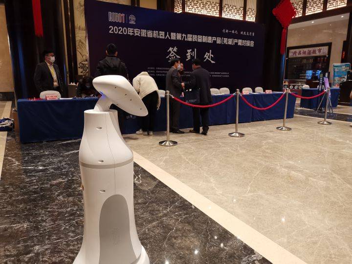 ‘ky com’
贝叶斯智能携手芜湖拓谷机械人 同谋服务机械人行业新生长(图1)