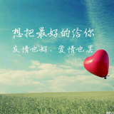 山东美术馆组织全体党员参观“数聚党日启新程”主题展【ky.com】(图2)