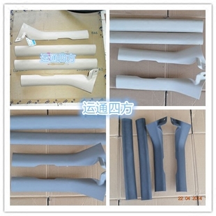 “ky.com”退役武士考录公职，保障法更规范思量(图2)