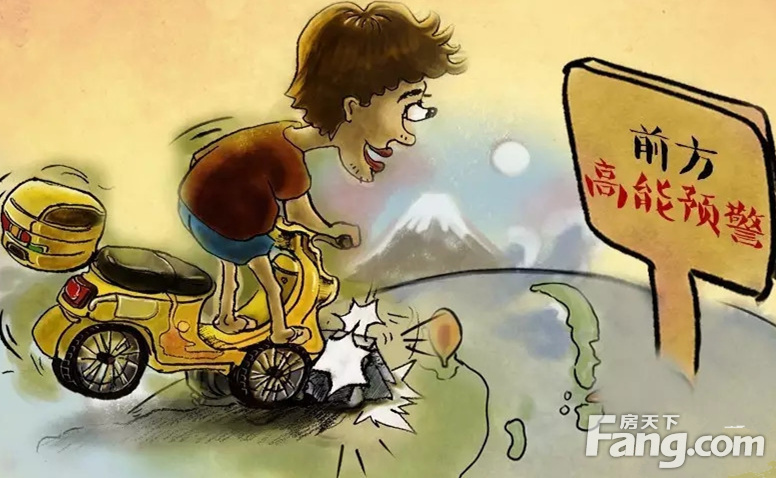 财政部发布家庭服务业税费优惠政策 我国家政服务业市场前景向好【kycom】(图2)