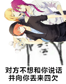 东京中央2017春季拍卖新年率先榉槌|ky com(图1)