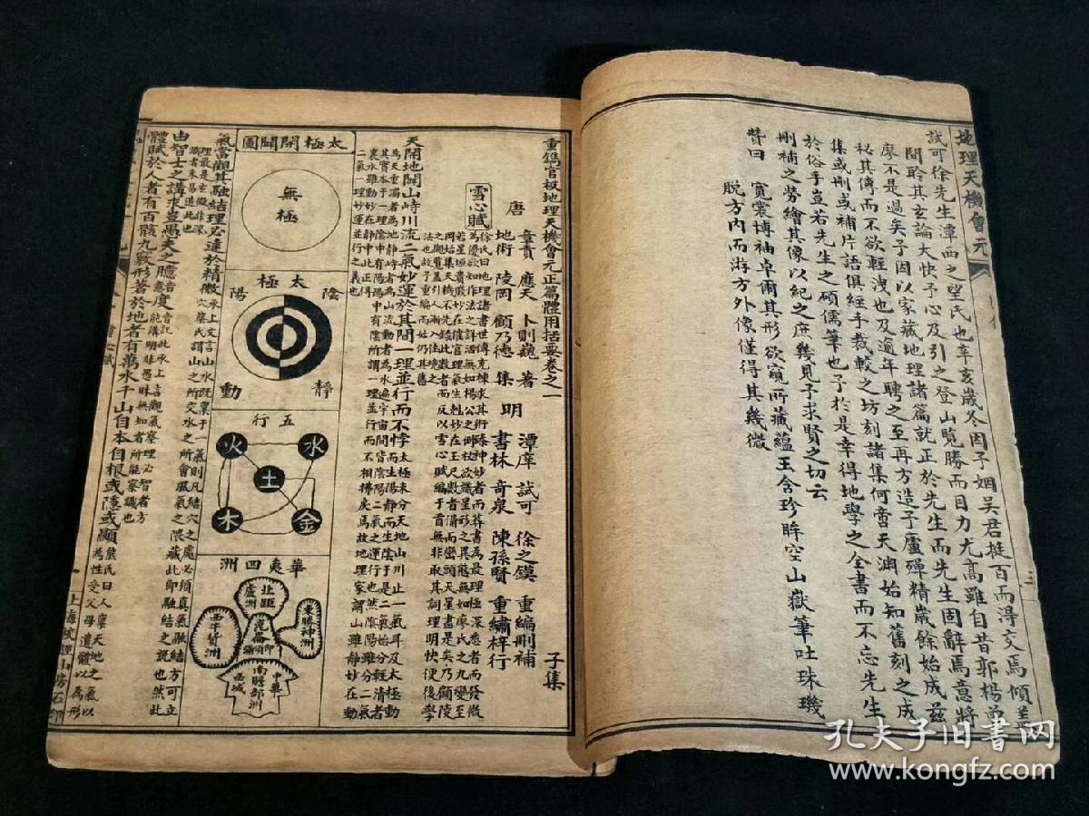 ‘kycom’常玉《瓶菊》在香港佳士得拍出逾1亿港元(图2)