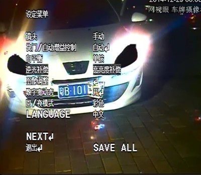 2019上半年人人贷成交额近100亿元 严格监管有望将网贷行业带来好发展“kycom”(图1)