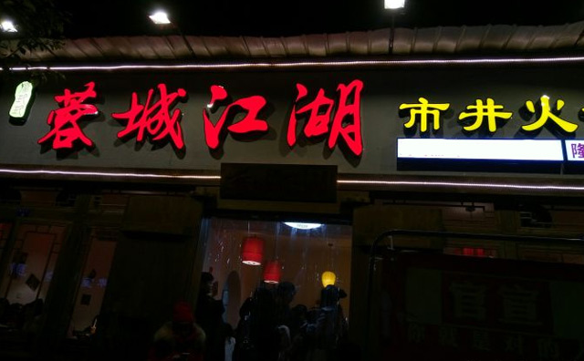 奇顺投资：疫情影响，空单走势不变‘kycom’(图1)