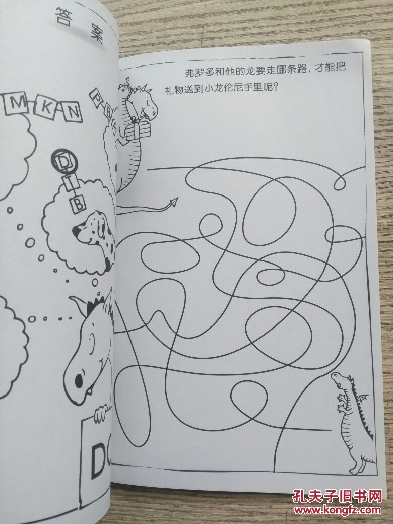 亚花梨、乌木、奥古曼张家港金港物流近期木材出货前三强|kycom(图4)