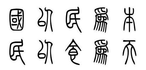 CAFI 成分品种全部收涨-ky com(图4)